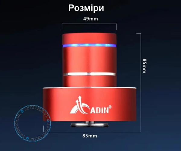 Портативна Віброколонка Adin X1-WiFi - 42 Ват Bluetooth 5.0 Червоний