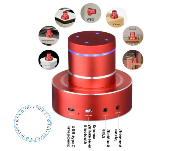Портативна Віброколонка Adin X1-WiFi - 42 Ват Bluetooth 5.0 Червоний