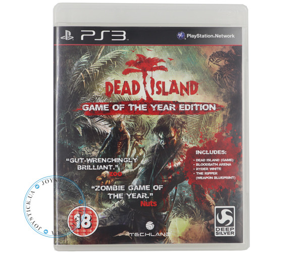 Dead Island: Game of the Year Edition (PS3) Used Buy Online - Ukraine
